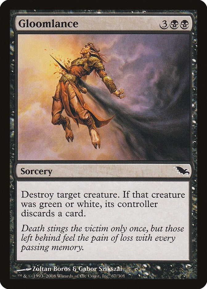 Image for Gloomlance (67) [Shadowmoor] - Magic: The Gathering