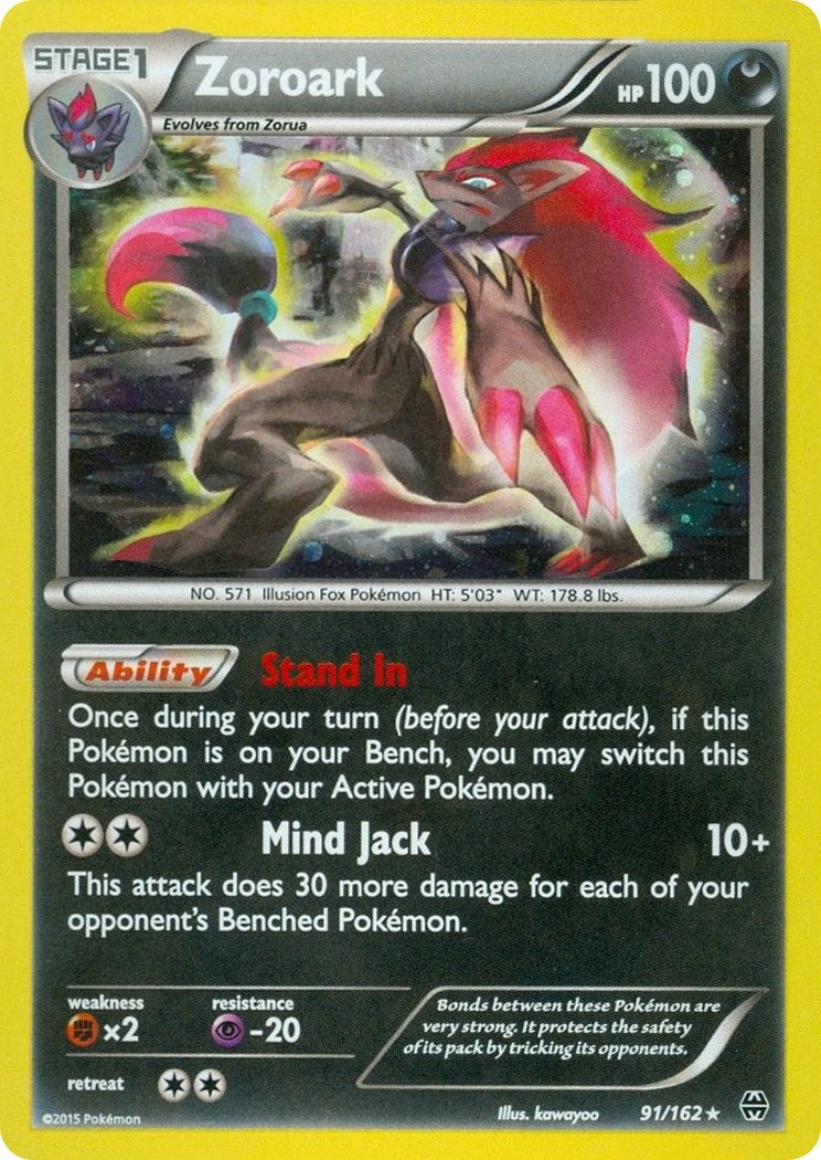 Image for Zoroark - 91/162 (Cosmos Holo) (091/162) [Miscellaneous Cards & Products] - Pokemon
