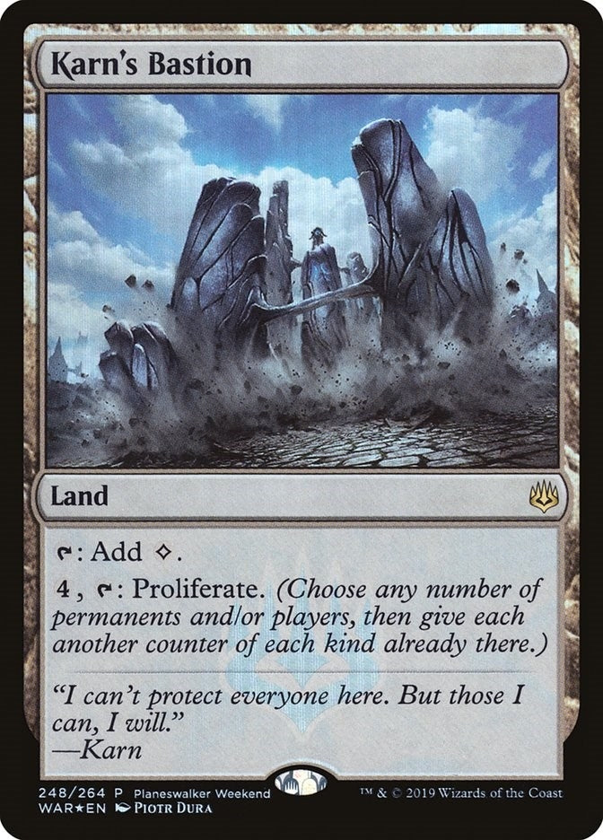 Image for Karn's Bastion (248) [Planeswalker Event Promos] - Magic: The Gathering