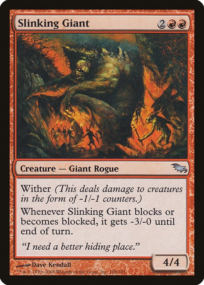 Image for Slinking Giant (106) [Shadowmoor] - Magic: The Gathering
