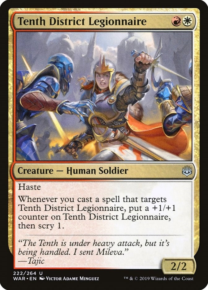 Image for Tenth District Legionnaire (222) [War of the Spark] - Magic: The Gathering