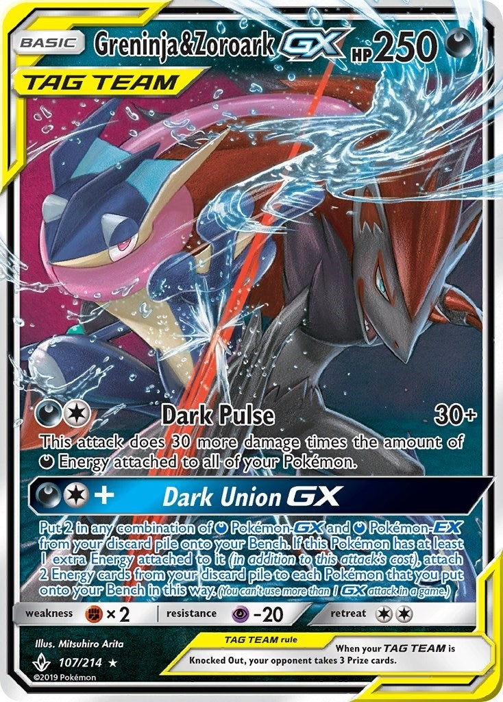 Image for Greninja & Zoroark GX (107/214) [SM - Unbroken Bonds] - Pokemon