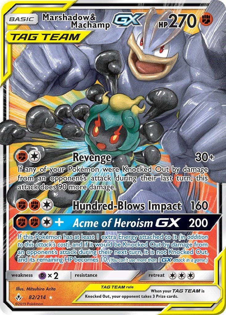 Image for Marshadow & Machamp GX (82/214) [SM - Unbroken Bonds] - Pokemon