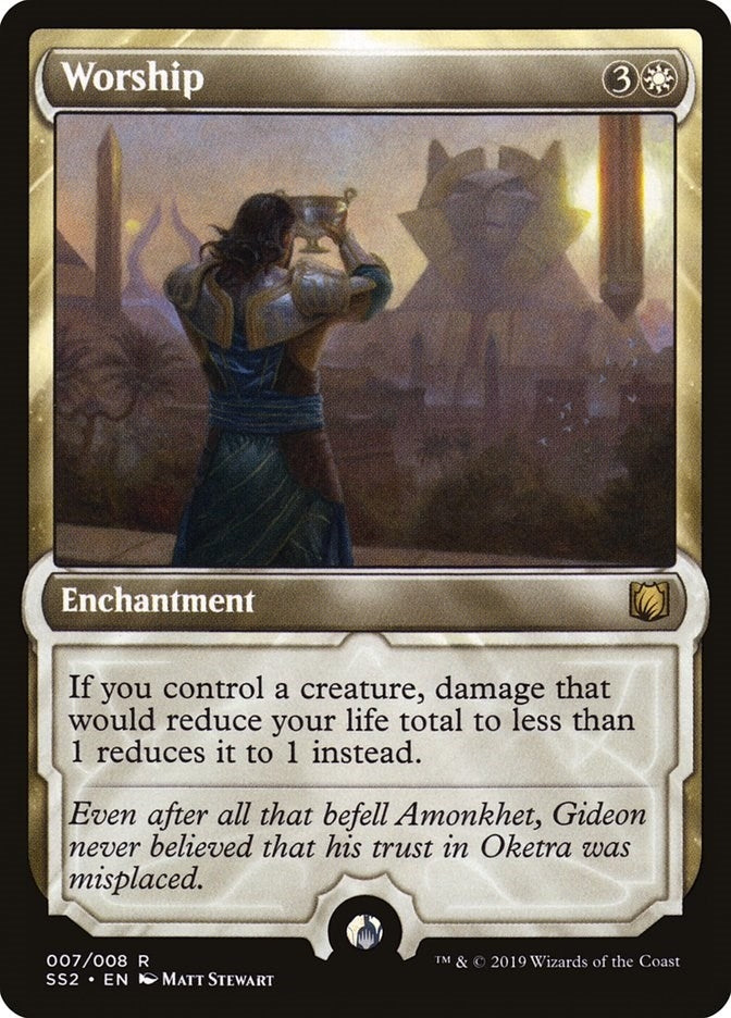 Image for Worship (7) [Signature Spellbook: Gideon] - Magic: The Gathering