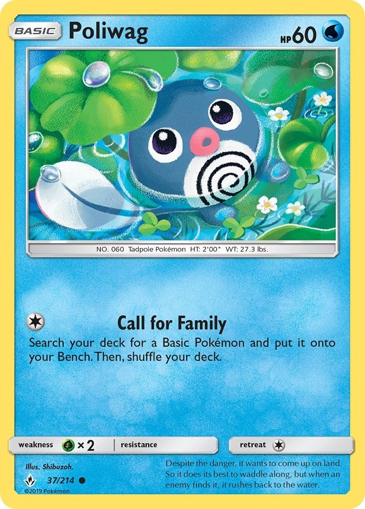 Image for Poliwag (37) (37/214) [SM - Unbroken Bonds] - Pokemon