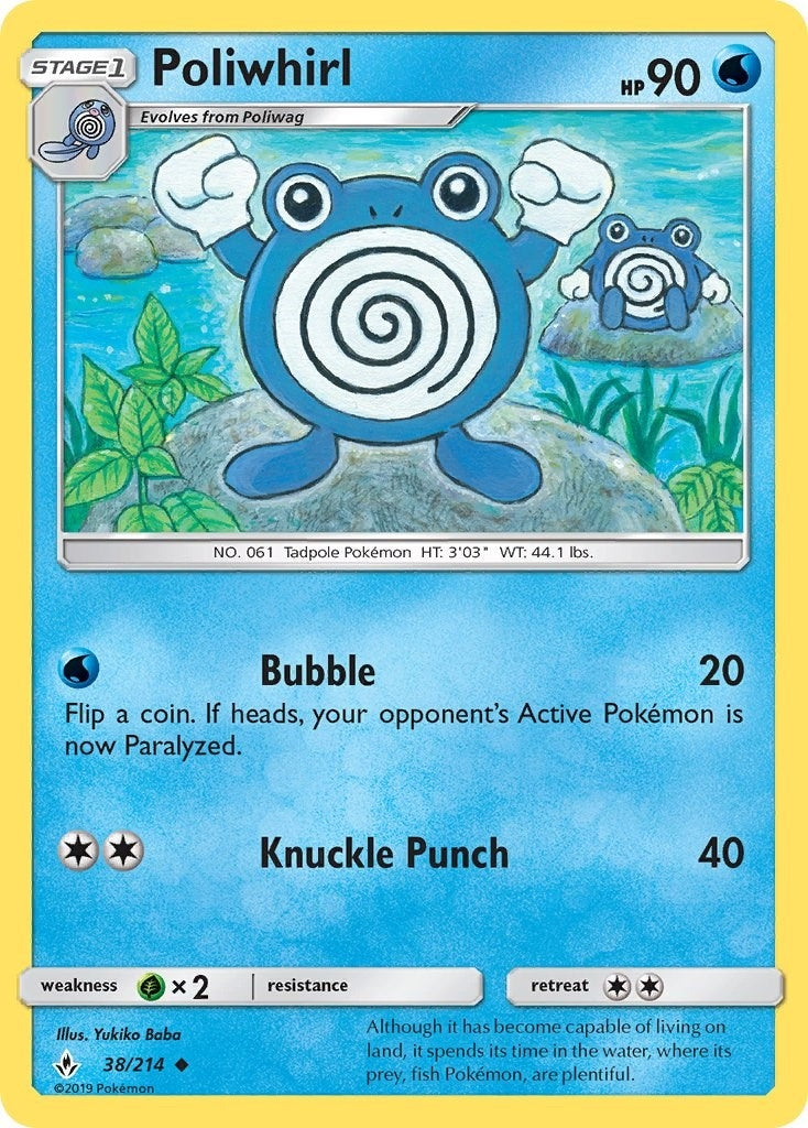Image for Poliwhirl (38/214) [SM - Unbroken Bonds] - Pokemon