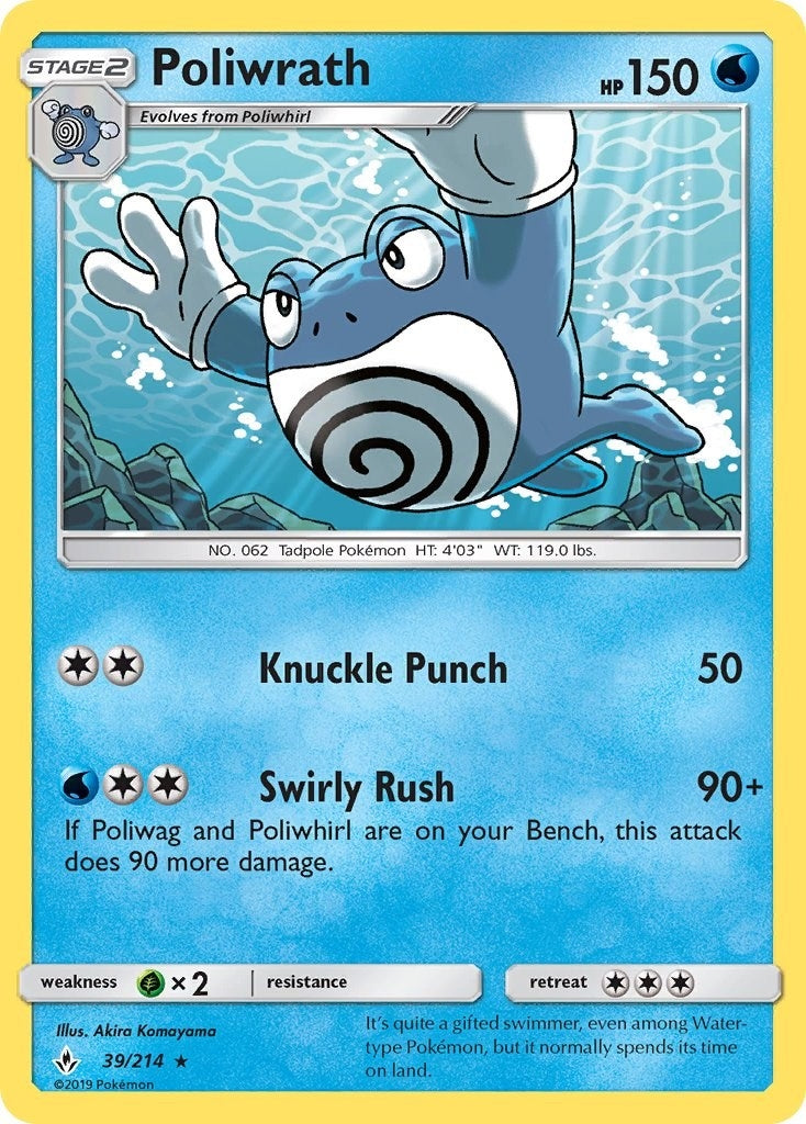 Image for Poliwrath (39/214) [SM - Unbroken Bonds] - Pokemon