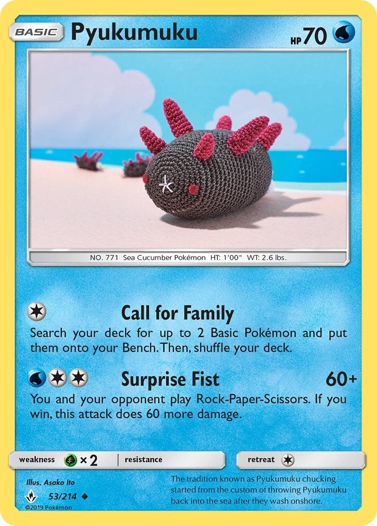 Image for Pyukumuku (53/214) [SM - Unbroken Bonds] - Pokemon