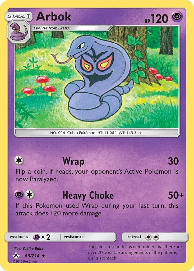 Image for Arbok (63/214) [SM - Unbroken Bonds] - Pokemon