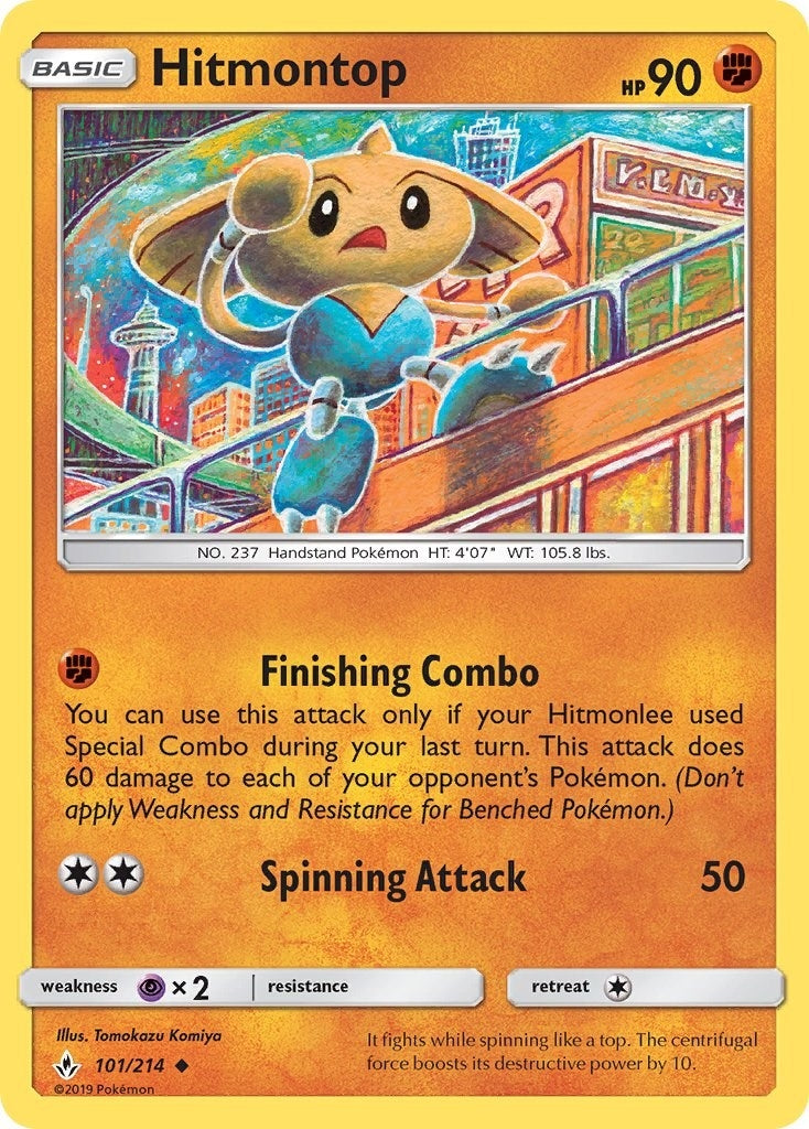 Image for Hitmontop (101/214) [SM - Unbroken Bonds] - Pokemon