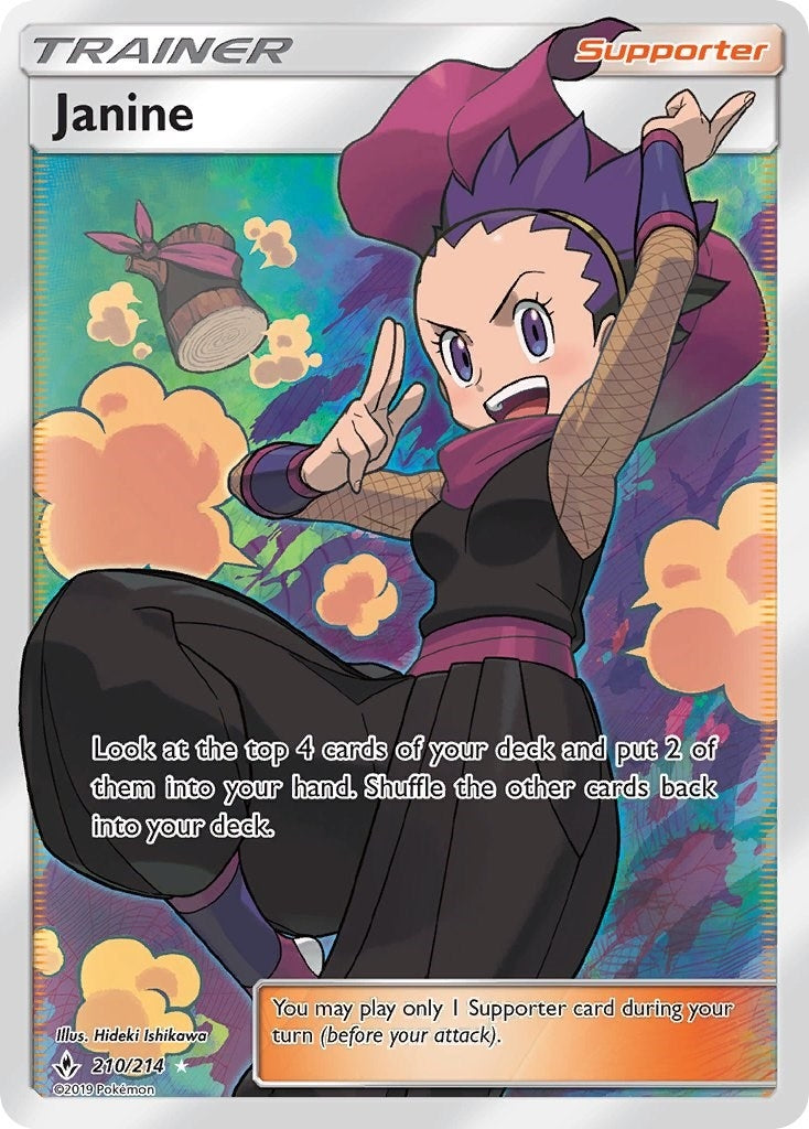 Image for Janine (Full Art) (210/214) [SM - Unbroken Bonds] - Pokemon