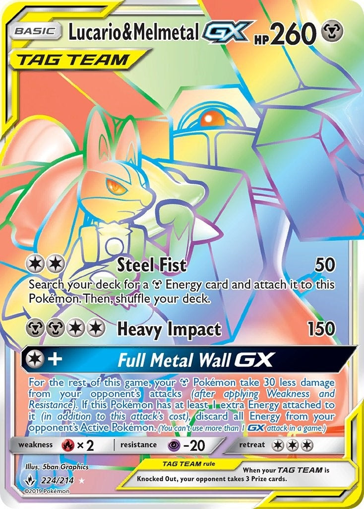 Image for Lucario & Melmetal GX (Secret) (224/214) [SM - Unbroken Bonds] - Pokemon