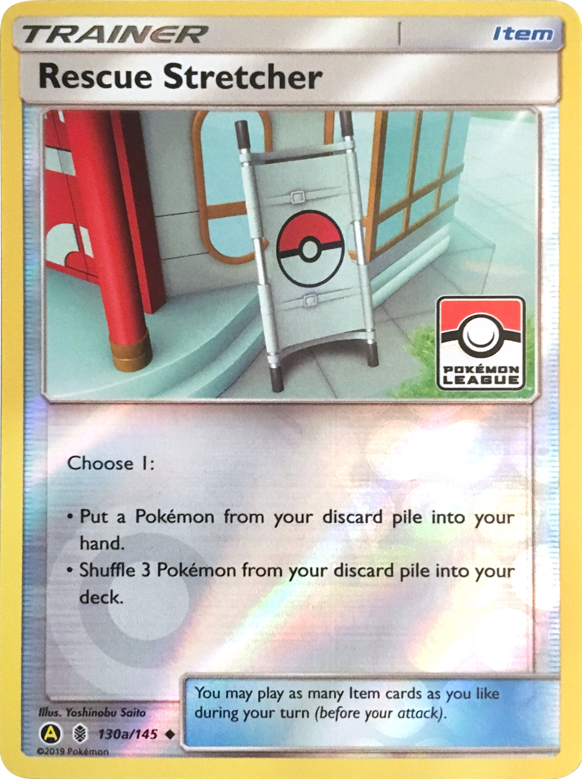 Image for Rescue Stretcher - 130a/145 (Pokemon League) (130a/145) [League & Championship Cards] - Pokemon
