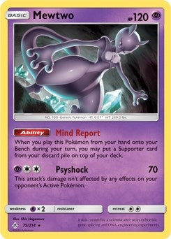 Image for Mewtwo - 75/214 (SM Unbroken Bonds) (Cracked Ice Holo) (075/214) [Deck Exclusives] - Pokemon