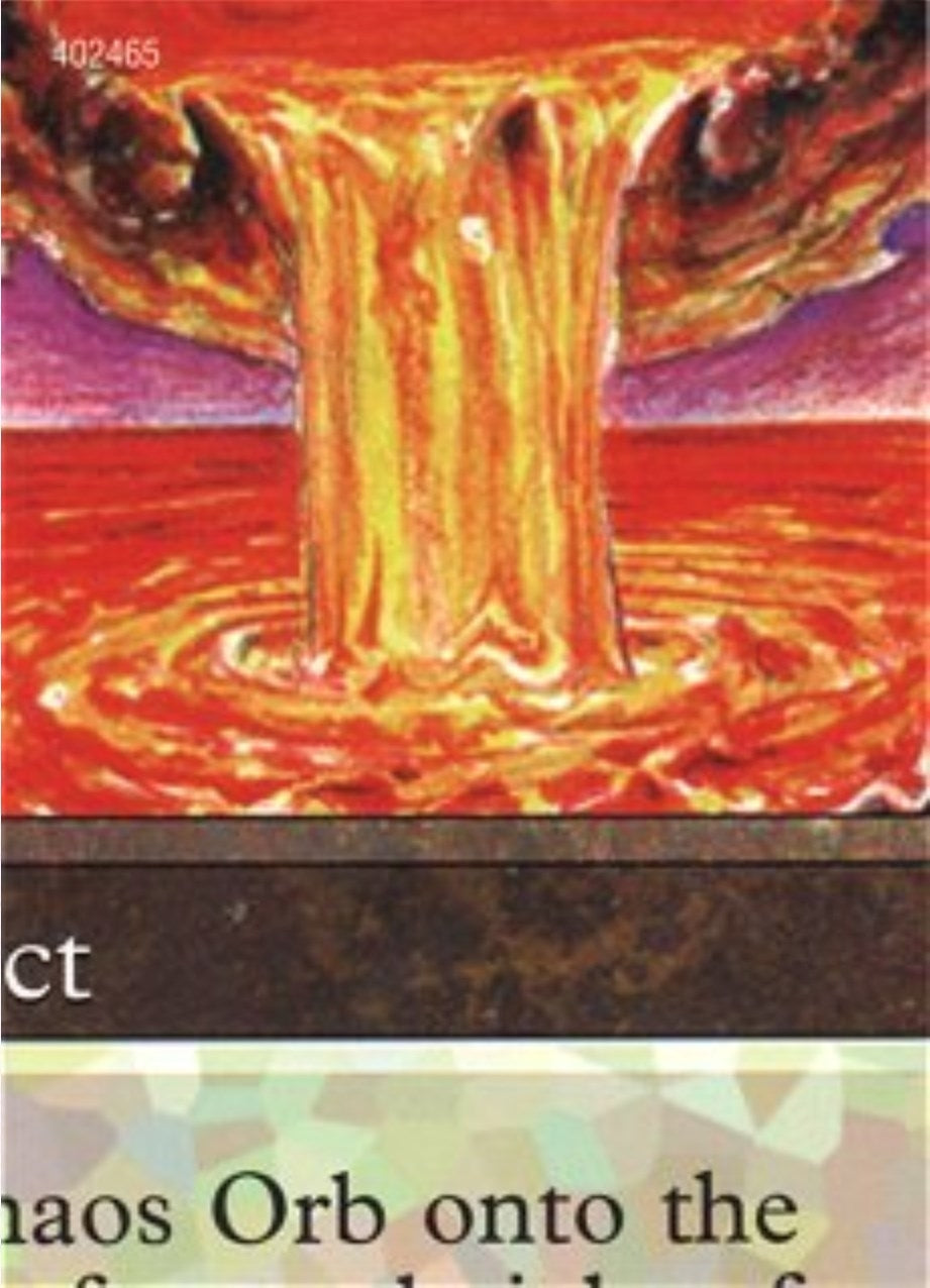 Image for Chaos Orb (5 of 9) (Ultra Pro Puzzle Quest) (1) [Media Promos] - Magic: The Gathering