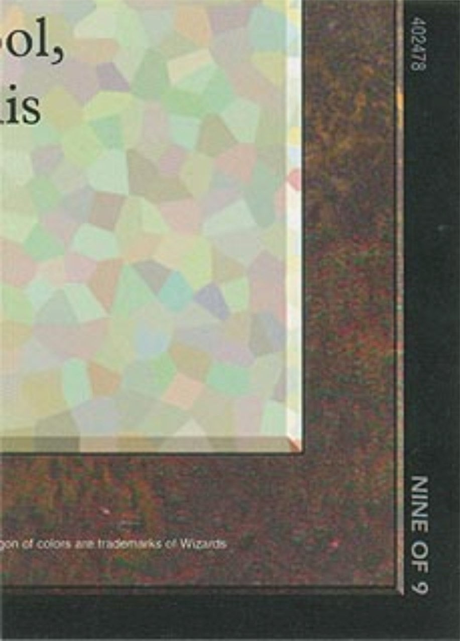 Image for Black Lotus (9 of 9) (Ultra Pro Puzzle Quest) (1) [Media Promos] - Magic: The Gathering