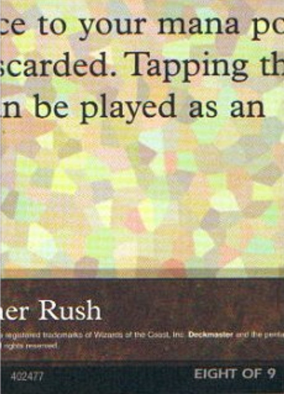 Image for Black Lotus (8 of 9) (Ultra Pro Puzzle Quest) (1) [Media Promos] - Magic: The Gathering