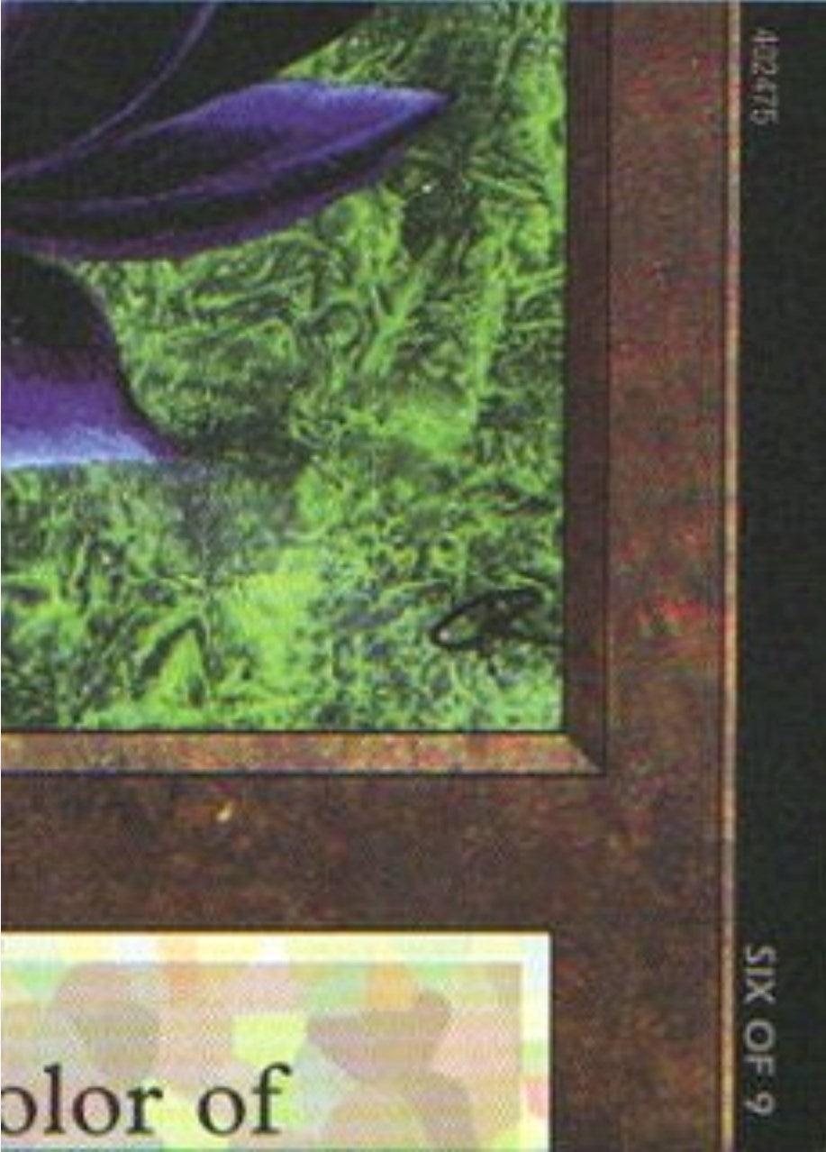 Image for Black Lotus (6 of 9) (Ultra Pro Puzzle Quest) (1) [Media Promos] - Magic: The Gathering