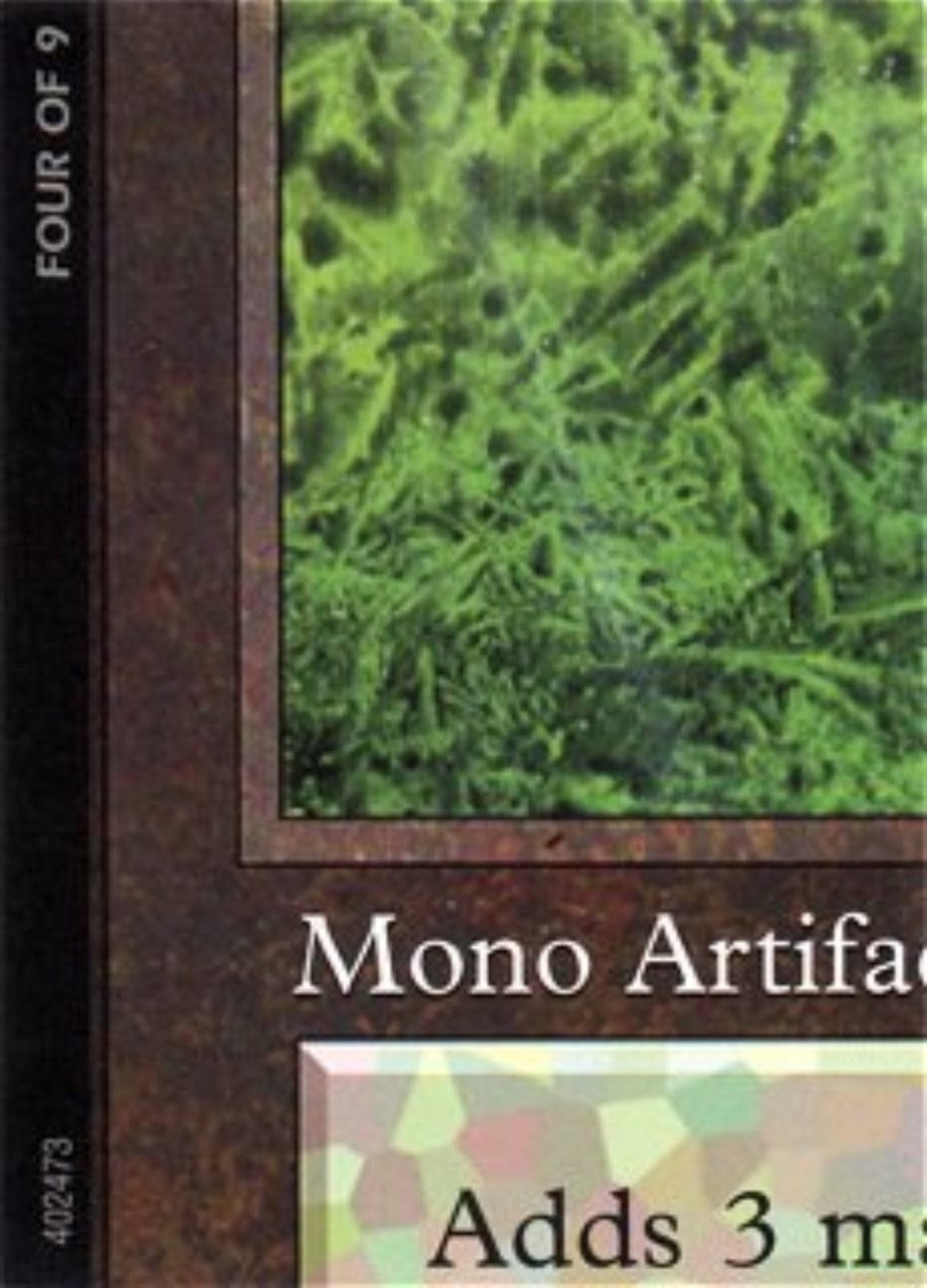 Image for Black Lotus (4 of 9) (Ultra Pro Puzzle Quest) (1) [Media Promos] - Magic: The Gathering