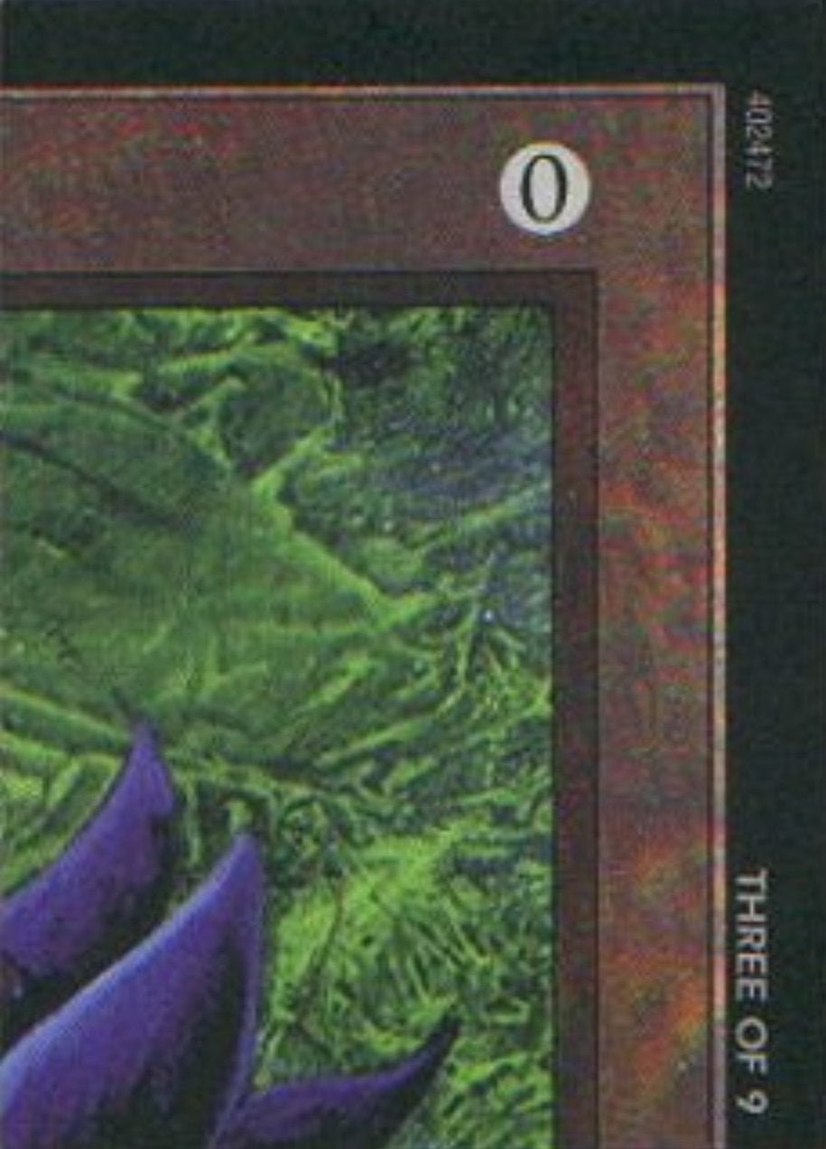 Image for Black Lotus (3 of 9) (Ultra Pro Puzzle Quest) (1) [Media Promos] - Magic: The Gathering