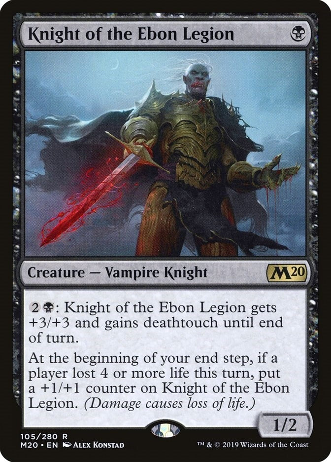 Image for Knight of the Ebon Legion (105) [Core Set 2020] - Magic: The Gathering