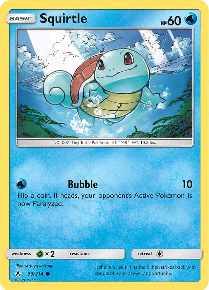 Image for Squirtle - 33/214 (Premium Collection Promo) (033/214) [Blister Exclusives] - Pokemon