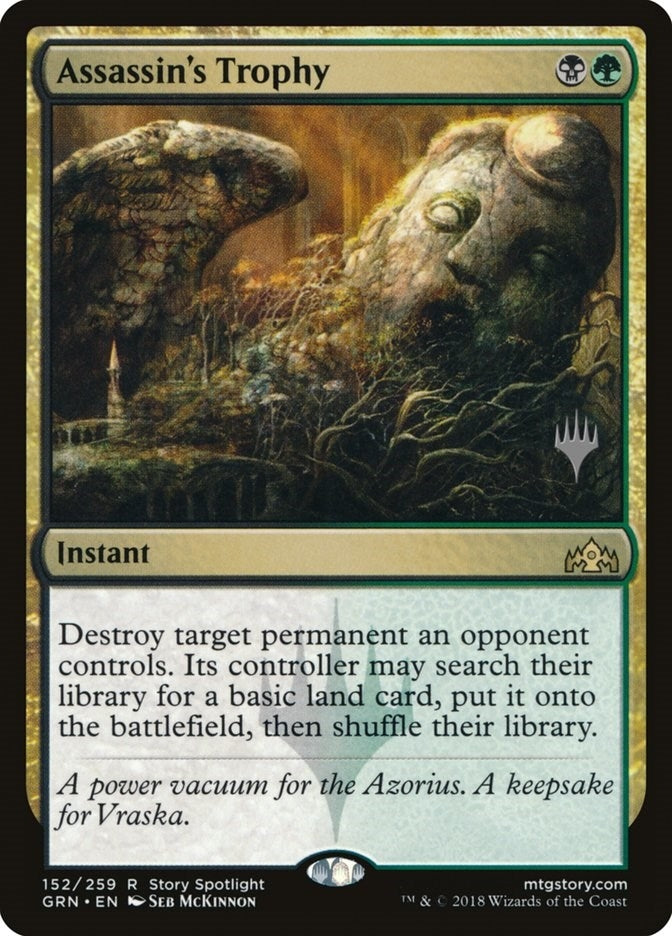 Image for Assassin's Trophy (152) [Core Set 2020] - Magic: The Gathering
