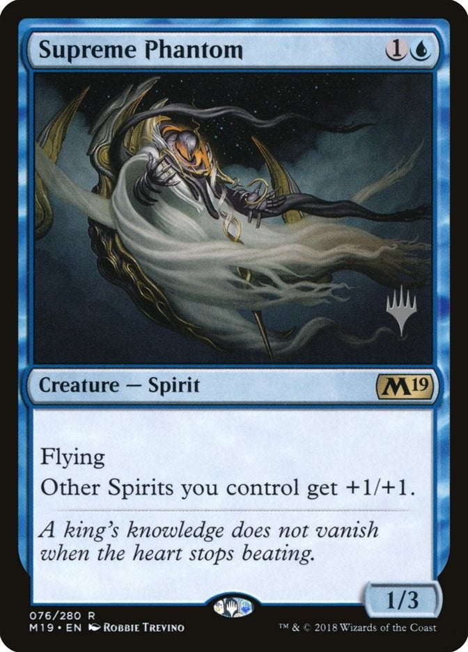 Image for Supreme Phantom (76) [Core Set 2020] - Magic: The Gathering