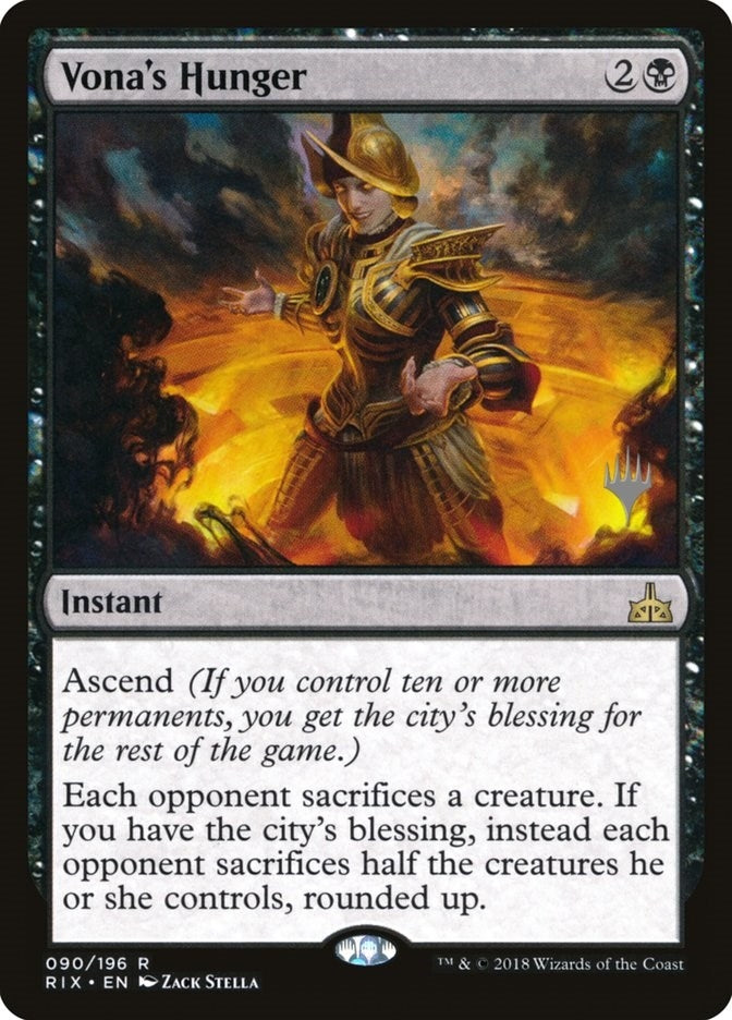 Image for Vona's Hunger (90) [Core Set 2020] - Magic: The Gathering