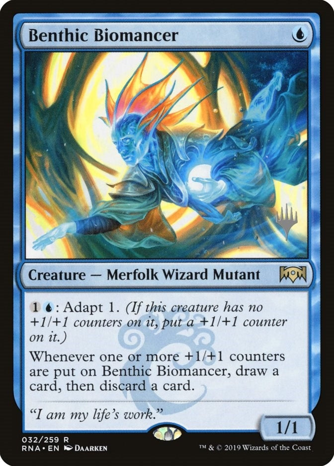 Image for Benthic Biomancer (32) [Core Set 2020] - Magic: The Gathering