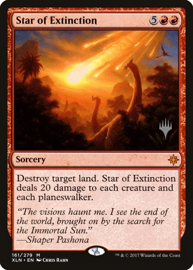 Image for Star of Extinction (161) [Core Set 2020] - Magic: The Gathering