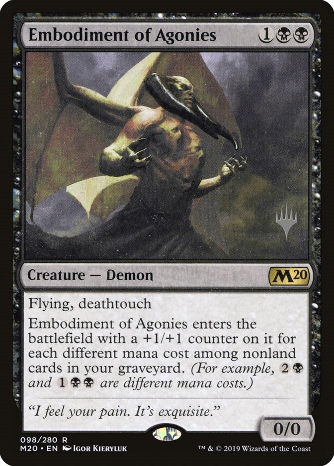 Image for Embodiment of Agonies (98) [Core Set 2020] - Magic: The Gathering