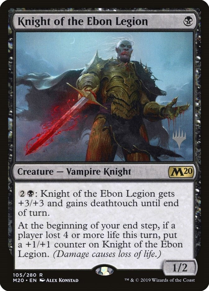 Image for Knight of the Ebon Legion (105) [Core Set 2020] - Magic: The Gathering