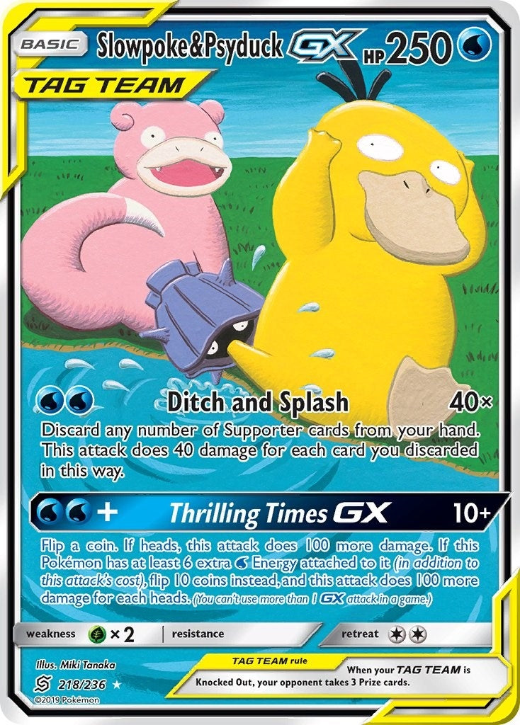 Image for Slowpoke & Psyduck GX (Alternate Full Art) (218/236) [SM - Unified Minds] - Pokemon