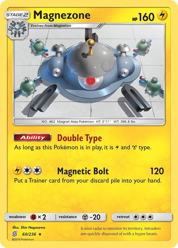 Image for Magnezone (60/236) [SM - Unified Minds] - Pokemon