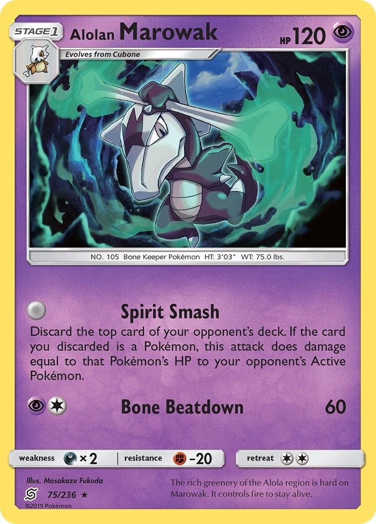Image for Alolan Marowak (75/236) [SM - Unified Minds] - Pokemon