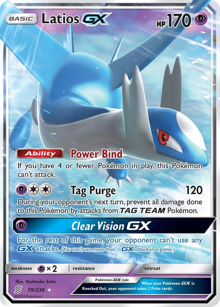 Image for Latios GX (78/236) [SM - Unified Minds] - Pokemon