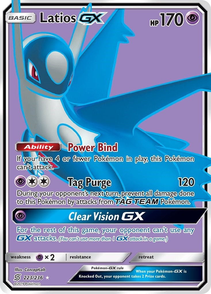 Image for Latios GX (Full Art) (223/236) [SM - Unified Minds] - Pokemon