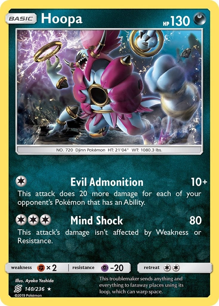Image for Hoopa (140/236) [SM - Unified Minds] - Pokemon