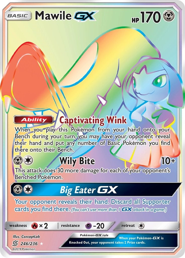 Image for Mawile GX (Secret) (246/236) [SM - Unified Minds] - Pokemon