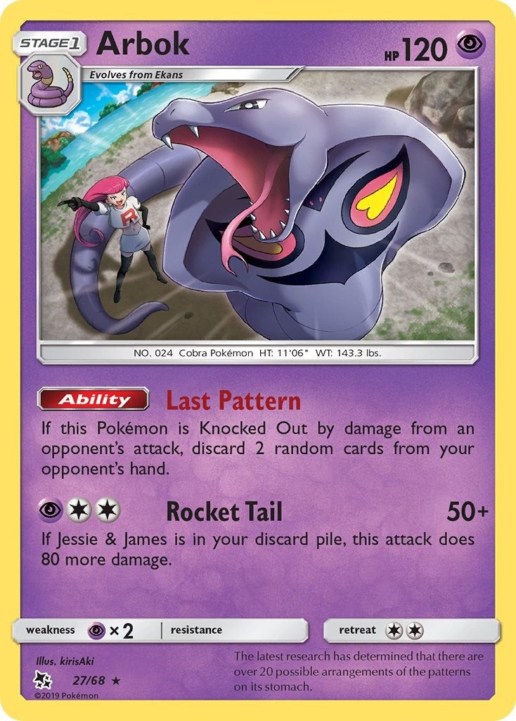 Image for Arbok (27/68) [Hidden Fates] - Pokemon