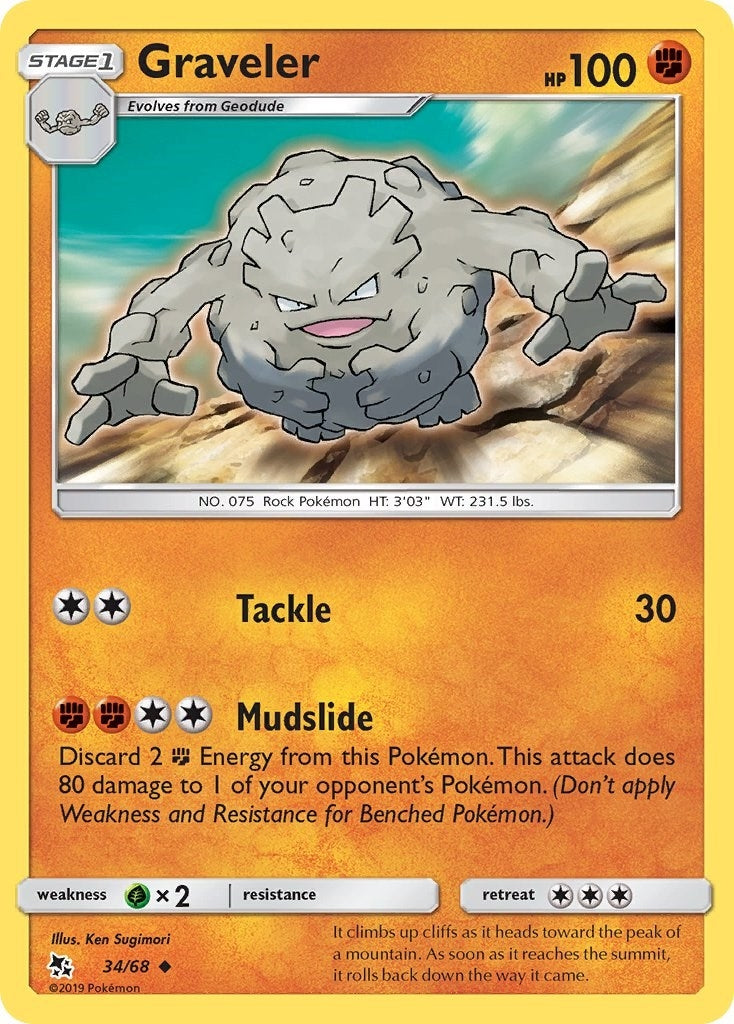Graveler (34/68) [Hidden Fates]