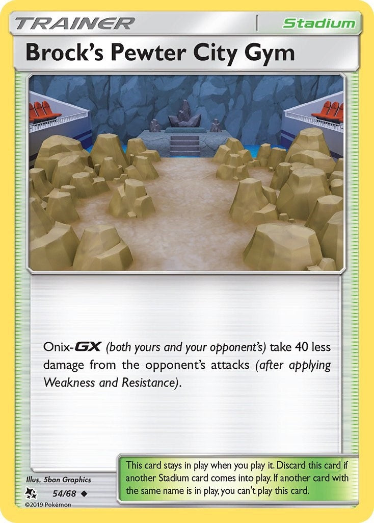 Image for Brock's Pewter City Gym (54/68) [Hidden Fates] - Pokemon