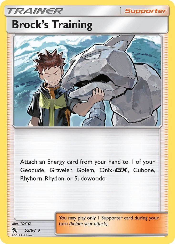 Image for Brock's Training (55/68) [Hidden Fates] - Pokemon