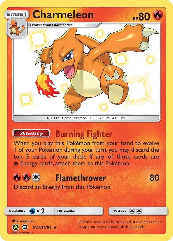 Image for Charmeleon (SV7/SV94) [Hidden Fates: Shiny Vault] - Pokemon