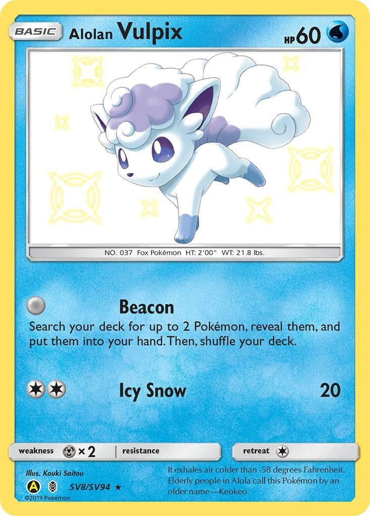 Image for Alolan Vulpix (SV8/SV94) [Hidden Fates: Shiny Vault] - Pokemon