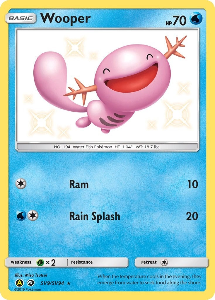Image for Wooper (SV9/SV94) [Hidden Fates: Shiny Vault] - Pokemon
