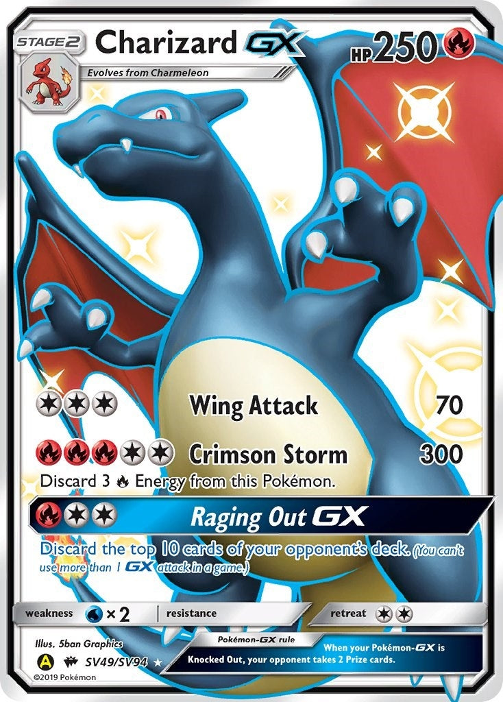 Image for Charizard GX (SV49/SV94) [Hidden Fates: Shiny Vault] - Pokemon
