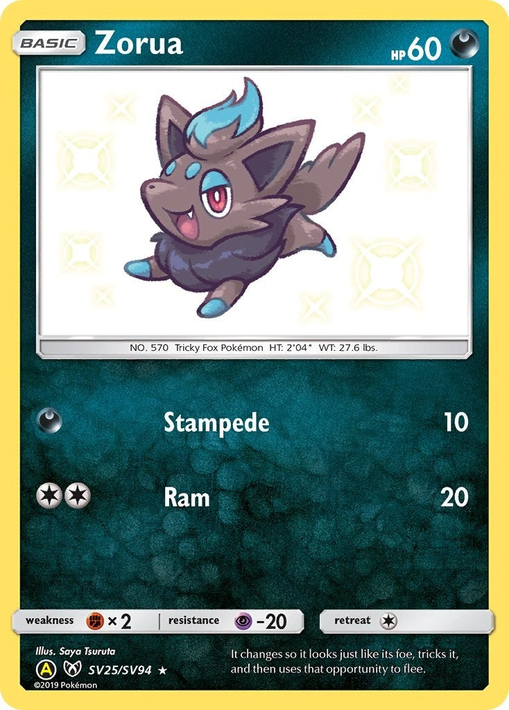 Image for Zorua (SV25/SV94) [Hidden Fates: Shiny Vault] - Pokemon