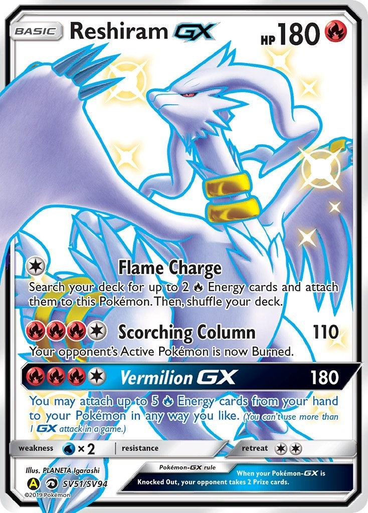 Image for Reshiram GX (SV51/SV94) [Hidden Fates: Shiny Vault] - Pokemon